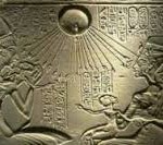 Egitto astro solare che irradia  images61TQSU16