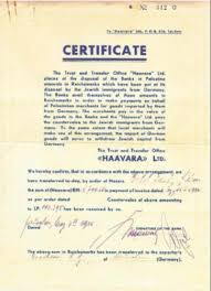 certificate - trasferimento di beni dalla Germ. nazista in Palestina